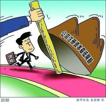 資本驗資-產品中心-天津永宸稅務師事務所