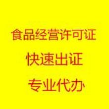 九江市管賬寶咨詢管理有限責任公司