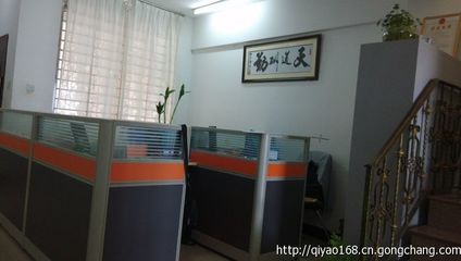 啟耀代辦晉江執照、注冊晉江公司、晉江工商注冊_公司注冊_世界工廠網