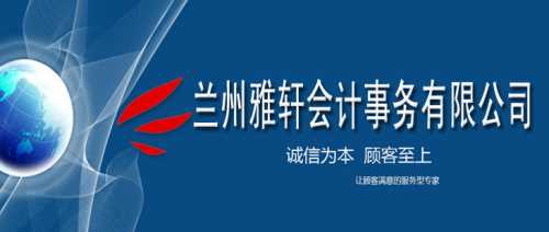 供應甘肅網絡推廣有哪家 蘭州創業網絡推廣哪家便宜